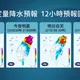 北北基雨量上看1200毫米！今晚雨區往東移　宜蘭降雨更劇烈