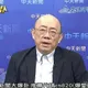 影/至今仍未發賀電給鄭麗文　郭正亮曝賴清德麻煩了：兩人都是鬥雞個性