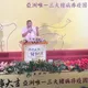非洲豬瘟首例怎麼發生？養豬協會理事長潘連周推測「月餅」釀禍