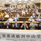 大陸訂台灣光復紀念日 朱立倫強調:台灣是中華民國光復的