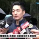 新壽釋出T17、T18 蔣萬安:輝達仍盼提供其他適合土地參考