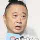 坤達閃兵被抓!邰智源發聲了 嘆:怎會有這種產業鏈?