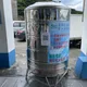 趕緊儲水!新北淡水區10/28起停水23小時 影響6.3萬戶