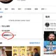 北市「豪宅詭死雙屍」！白色粉末是K他命　死者女友疑另有其人