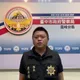影/抓到了！台中「高球場綑綁白骨屍」逮到嫌犯