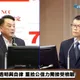 NCC認裁處中天案確定７敗訴　陳崇樹：平均每次上訴花人民12萬元