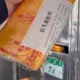 影/嚇！內湖整排公寓「往生被」塞信箱　廖大乙：疑下降頭