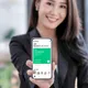 LINE Bank推「普發現金」抽獎活動！獎金等值iPhone 17 Pro