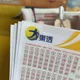 大樂透連15槓「頭獎衝6.2億」！4生肖財運旺到爆