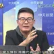勞保基金2031恐破產!黃揚明:下任總統就會碰到的國家危機