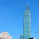 全球繁榮國家排行出爐 台灣「超車英國」奪下第28名