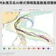 鳳凰颱風最新AI路徑　氣象專家：3縣市雨勢明顯