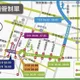 「台北城市創意路跑」周日登場　警沿途交管資訊一次看