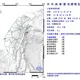 又搖！13:29花蓮近海規模4.2地震　6縣市有感、最大震度2級