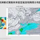 最強冷空氣來襲！今超有感降溫「桃園以北及宜蘭」雨勢明顯