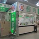 台鐵票務變革!郵局明年元旦起全面停止代售 旅客注意