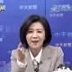 新竹選情「女力崛起對決空降部隊」　王育敏：恭喜在野黨