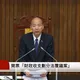 政院版《財劃法》覆議案　藍白聯手讓卓榮泰八連敗