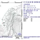 地牛翻身!台南西南海域14:47發生規模3.5淺層地震