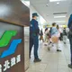 北捷攻擊跟「第五縱隊」有關？青鳥教授奇葩文曝　網起底民進黨員