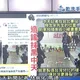 不忍了！網友影射撕毀小橘書是「自導自演」後刪文道歉　馬德親自還原現場