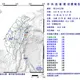 花蓮近海15:46發生規模4.8地震　最大震度3級