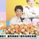 盧秀燕7年10大便民滿意度民調　破7成台中市民有幸福感