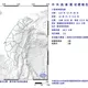 又搖了！10:55台灣東部海域3.8地震　最大震度1級