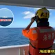 解放軍環台軍演！海巡署偵獲4艘海警船：嚴密監控