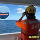解放軍環台軍演！海巡署偵獲4艘海警船：嚴密監控