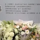 擋刀英雄余家昶悼念牆功德圓滿！　1/2中午起停止留言獻花