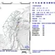 新年第一搖！花蓮近海14:26發生規模4.1地震　6縣市有感
