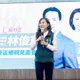 賴清德不演了？20綠委連署修兩岸條例　更名「台灣與中華人民共和國」