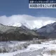 滑雪遇雪崩!2美籍遊客受困長野白馬村山區 1人下落不明