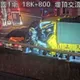 國道1號汐五高架4車追撞　貨車駕駛夾困車內