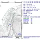 台東縣近海10:23規模4.0地震 最大震度4級