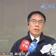 女警遭追撞亡！黃偉哲弔唁：無法理解女大生肇事後先關心車損