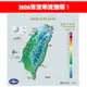 還沒冷完！2026首波寒流達標　1/10恐迎最冷時刻