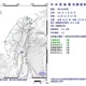 13:41宜蘭近海規模4.2極淺層地震 最大震度3級