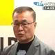 宣布請辭北市副市長！預告3月回到新北　李四川：我應該當仁不讓