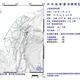 21:32花蓮外海規模3.7極淺層地震！2縣市有感