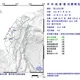 台中近海除夕夜規模4地震！氣象署：該區域近60年來首次