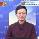 綠營抹黑藍營被美智庫主席闢謠打臉 侯漢廷酸:踢到鐵板集體失蹤
