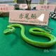 「神秘招待所」年耗500萬養121條毒蛇　先按摩才能製作珍貴血清