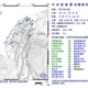 影/宜蘭近海12:37規模5.6地震　氣象署：去年規模7餘震持續