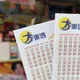 大樂透頭獎1億！4生肖財運爆發　正偏財都賺翻
