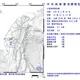 22:17台南南化規模3.7極淺層地震！4縣市有感