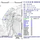 震央換了！23:14台中西屯罕見規模4.5極淺層地震　12縣市有感
