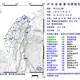 宜蘭外海16:14發生規模5.4地震！雙北也有2級　18縣市有感