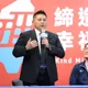 柯文哲估宜蘭選情大翻車!吳子嘉曝民調玄機:對「他」超有利
